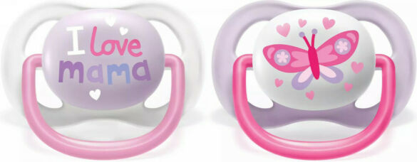 Philips Avent  Happy Ultra Air Πιπίλες Σιλικόνης 0-6 μηνών Πεταλούδα-I Love Mama Σετ 2τμχ - Image 2