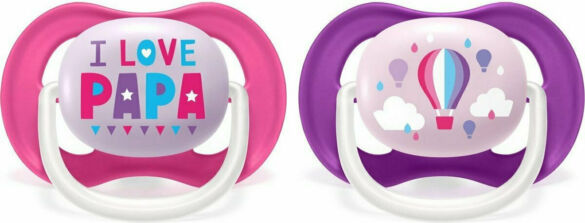 Philips Avent Happy Ultra Air Πιπίλες Σιλικόνης 6-18 μηνών I love Papa-Αερόστατο Σετ 2τμχ - Image 2