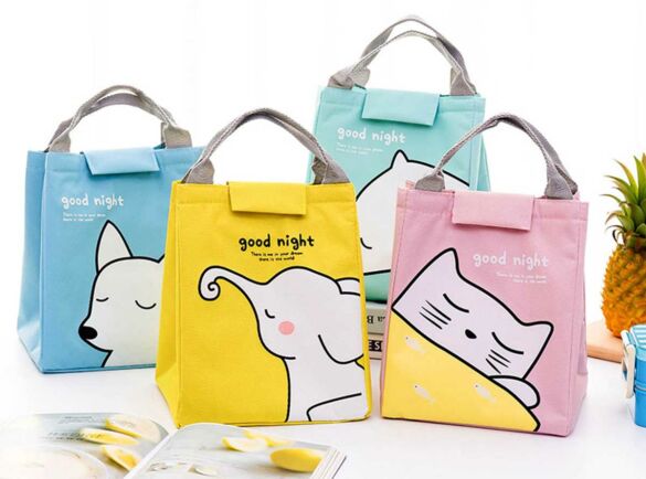 Lunch bags good night με χρατς